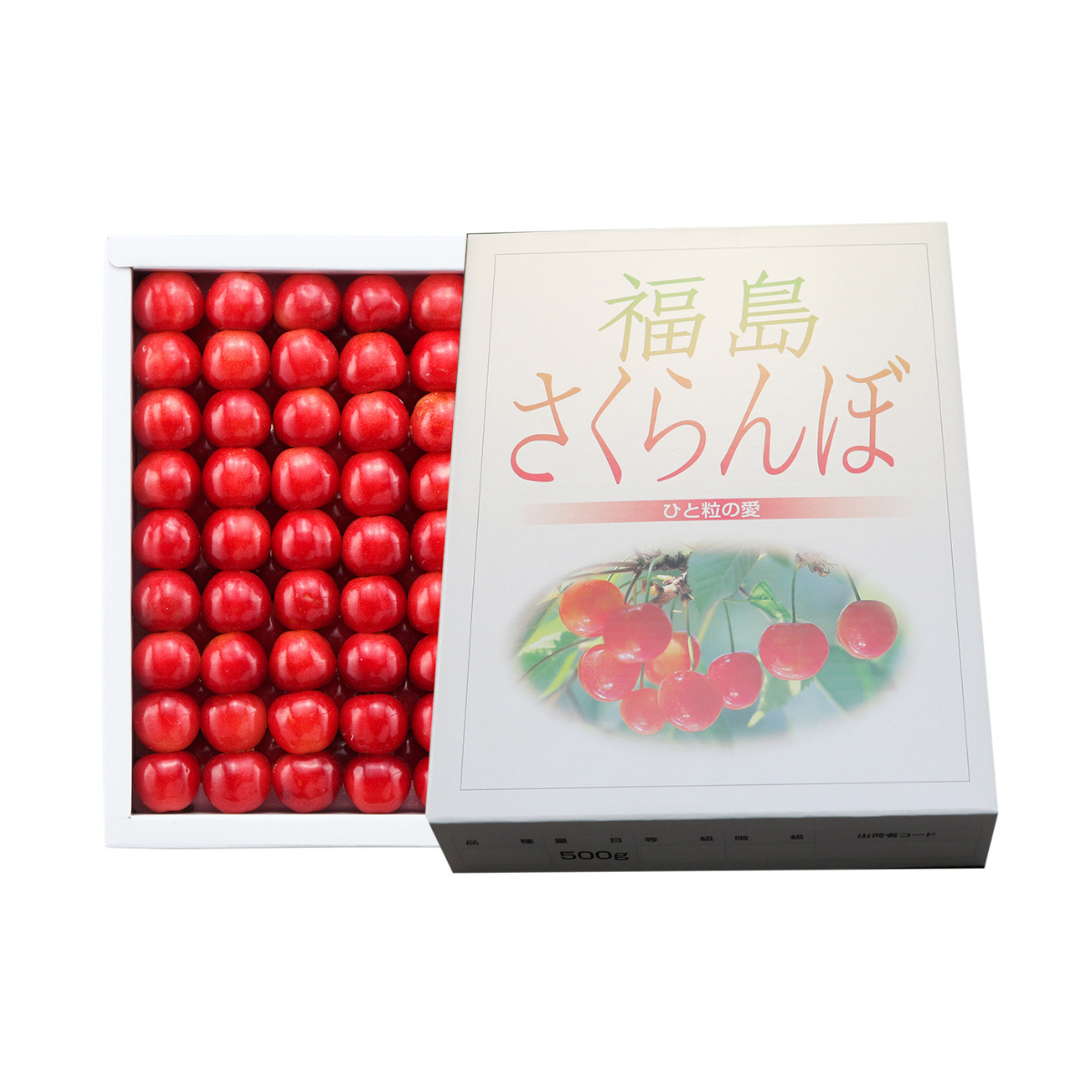 特秀】福島県産 さくらんぼ（佐藤錦） | 【公式】JAふくしま未来のお