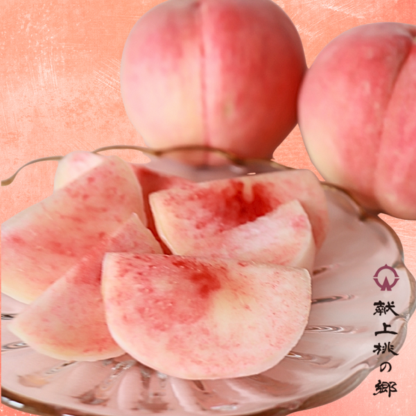 献上桃の郷 あかつき 3kg | 【公式】JAふくしま未来のお取り寄せギフト通販