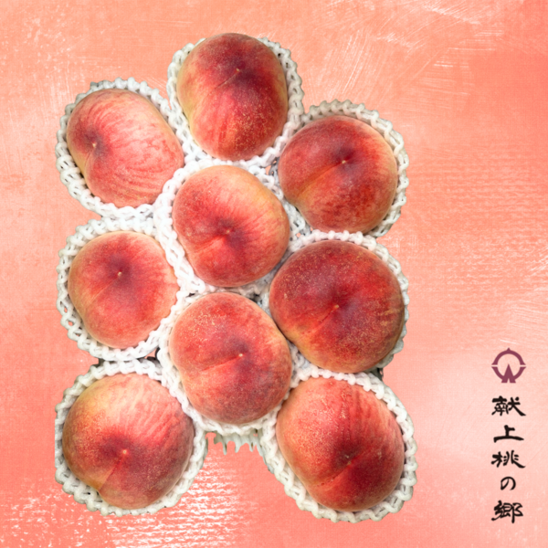 献上桃の郷 あかつき 3kg | 【公式】JAふくしま未来のお取り寄せギフト通販