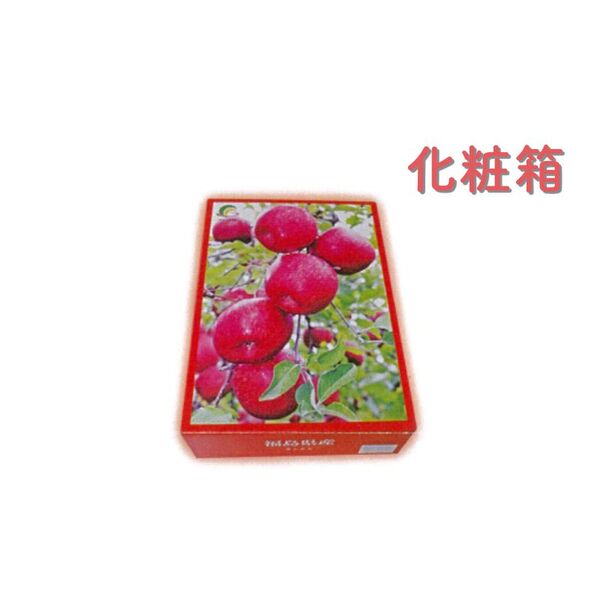 化粧箱】サンふじりんご | 【公式】JAふくしま未来のお取り寄せギフト通販
