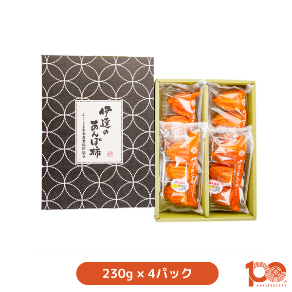 年内】伊達のあんぽ柿 （蜂屋柿・パック包装） | 【公式】JAふくしま