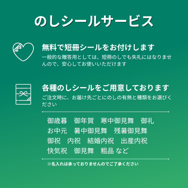 「桃の恵み あかつき」100％ ストレートジュースの商品画像 2