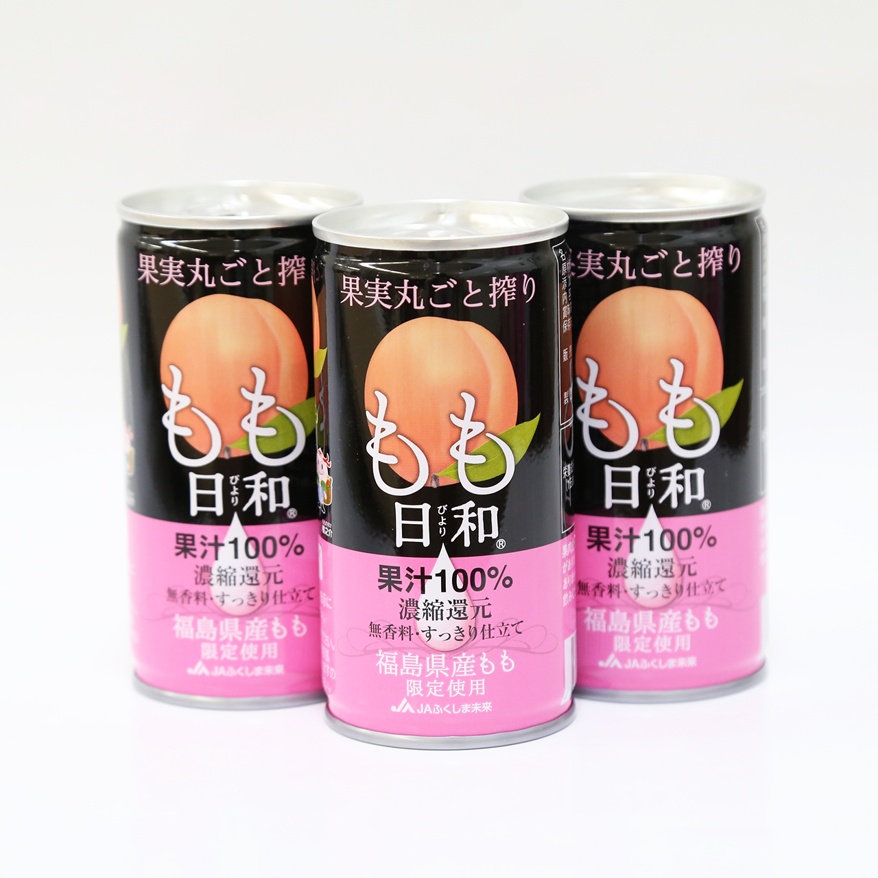 濃縮還元100% 桃ジュース「もも日和」の商品画像 2