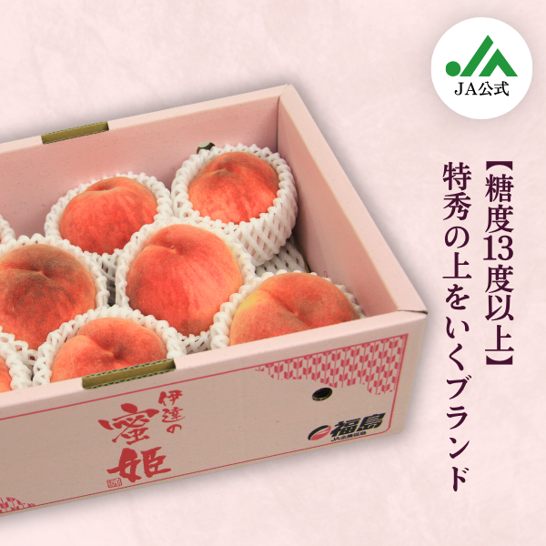 楽天市場】冷凍焼き芋 紅はるか 熟成 蜜焼き芋お得BOX1kg 2kg