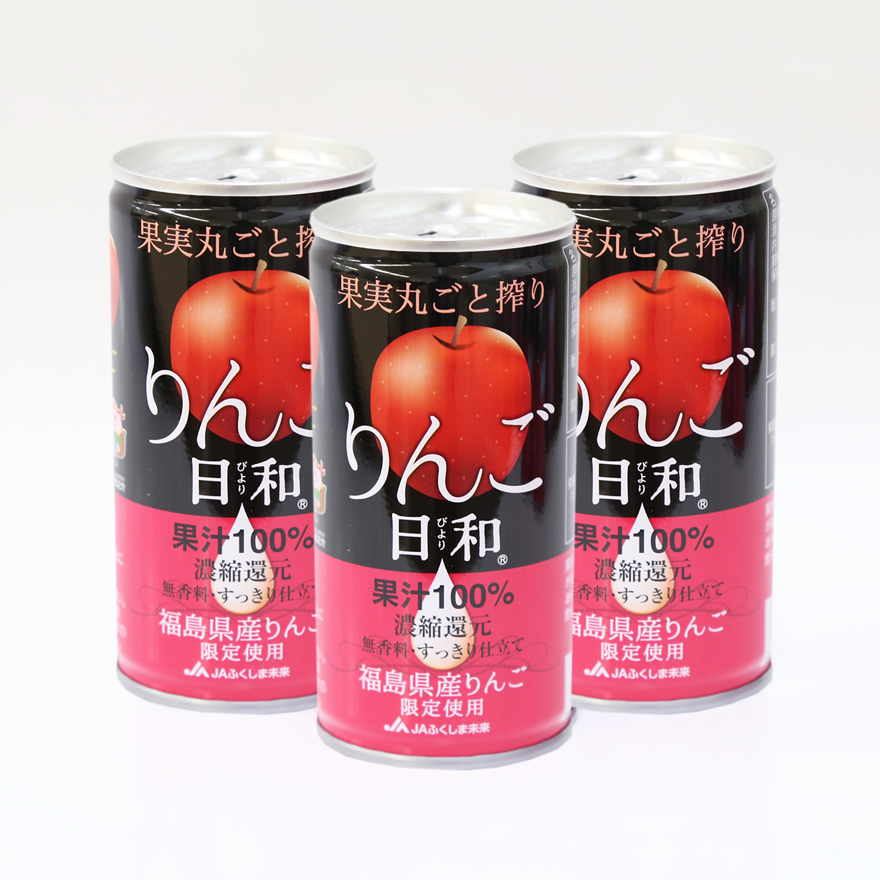 濃縮還元100% 林檎ジュース「りんご日和」の商品画像 2