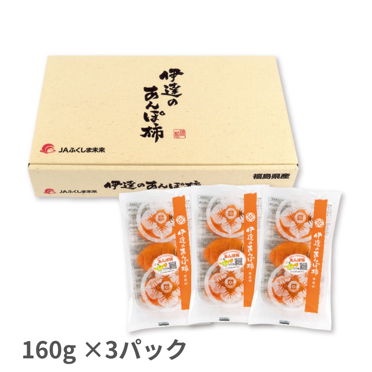 1280専用__60_.jpg